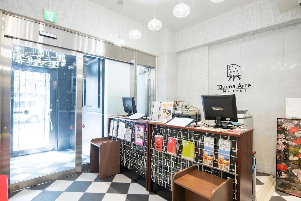 Buena Arte Hostel Ryogoku Tokyo
