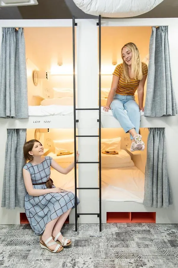 Buena Arte Hostel Ryogoku Tokyo Japan