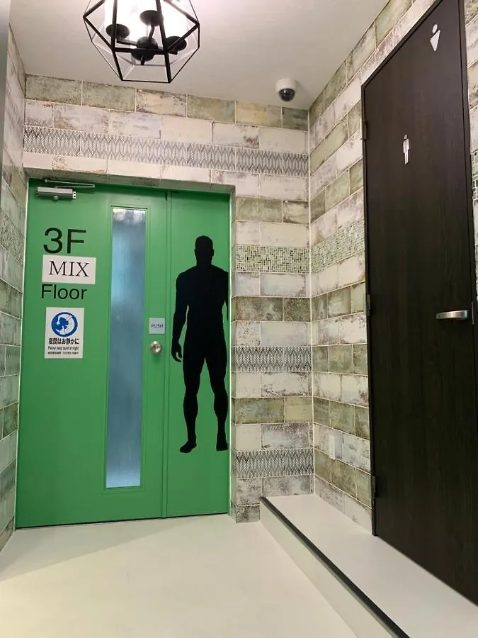 Buena Arte Hostel Ryogoku Tokyo 0*,